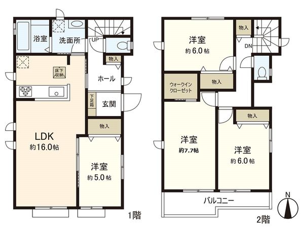 出花1丁目 新築戸建 A号棟 間取図(平面図) 出花1丁目 新築戸建 A号棟 間取図(平面図)
