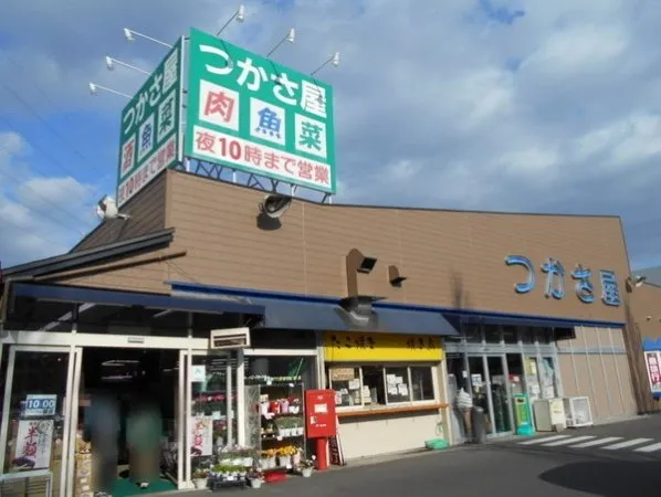 徒歩21分。