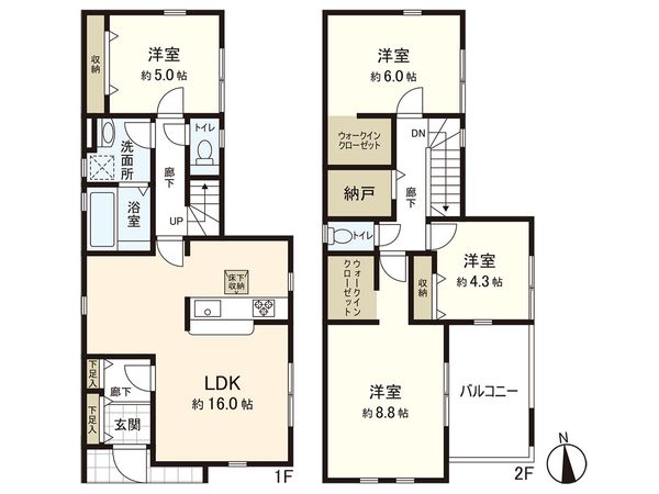 上飯田三丁目 新築一戸建 5号棟 間取図(平面図)