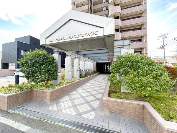 ダイアパレス萩野町 エントランス