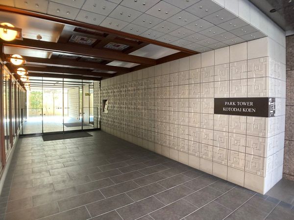 パークタワー勾当台公園 その他 パークタワー勾当台公園 その他