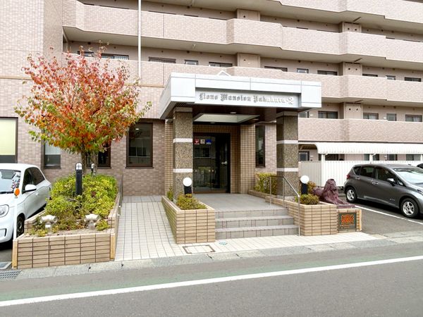 ライオンズマンション中倉第2 エントランス エントランス