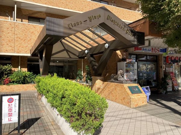 ライオンズプラザ西公園通 エントランス