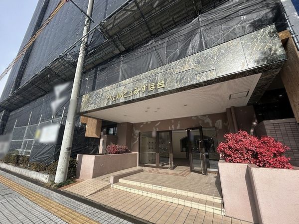 ヴェルビュみずほ台 外観 ヴェルビュみずほ台 外観