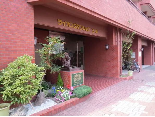 ライオンズマンション五橋 外観 ライオンズマンション五橋 外観