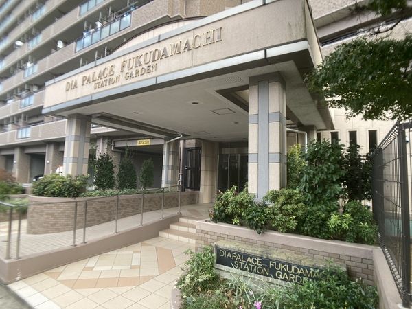 ダイアパレス福田町ステーションガーデン エントランス