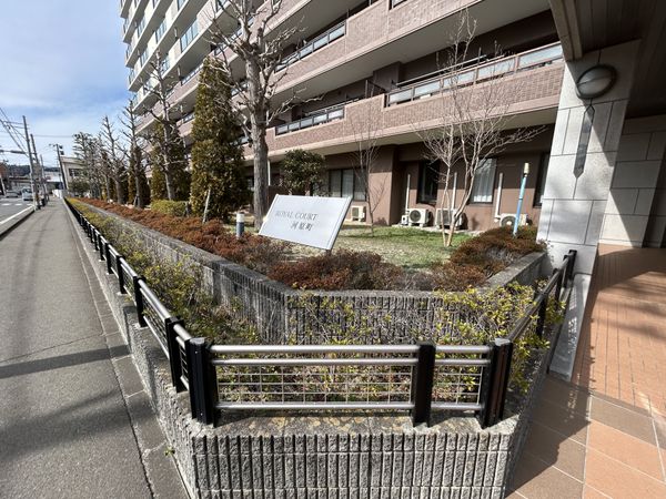 ロイヤルコート河原町 緑ウイング エントランス ロイヤルコート河原町 緑ウイング エントランス