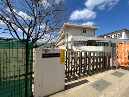 チサンマンション富沢駅前Ⅱ ○仙台市立富沢小学校(約610m) ○仙台市立富沢小学校(約610m)