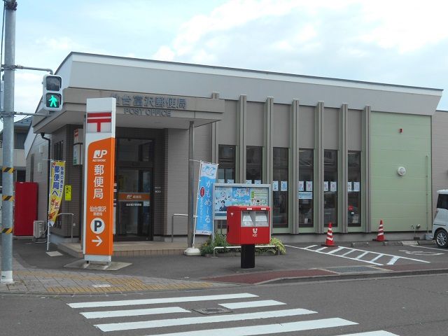 チサンマンション富沢駅前Ⅱ ○仙台富沢郵便局(約490m) ○仙台富沢郵便局(約490m)