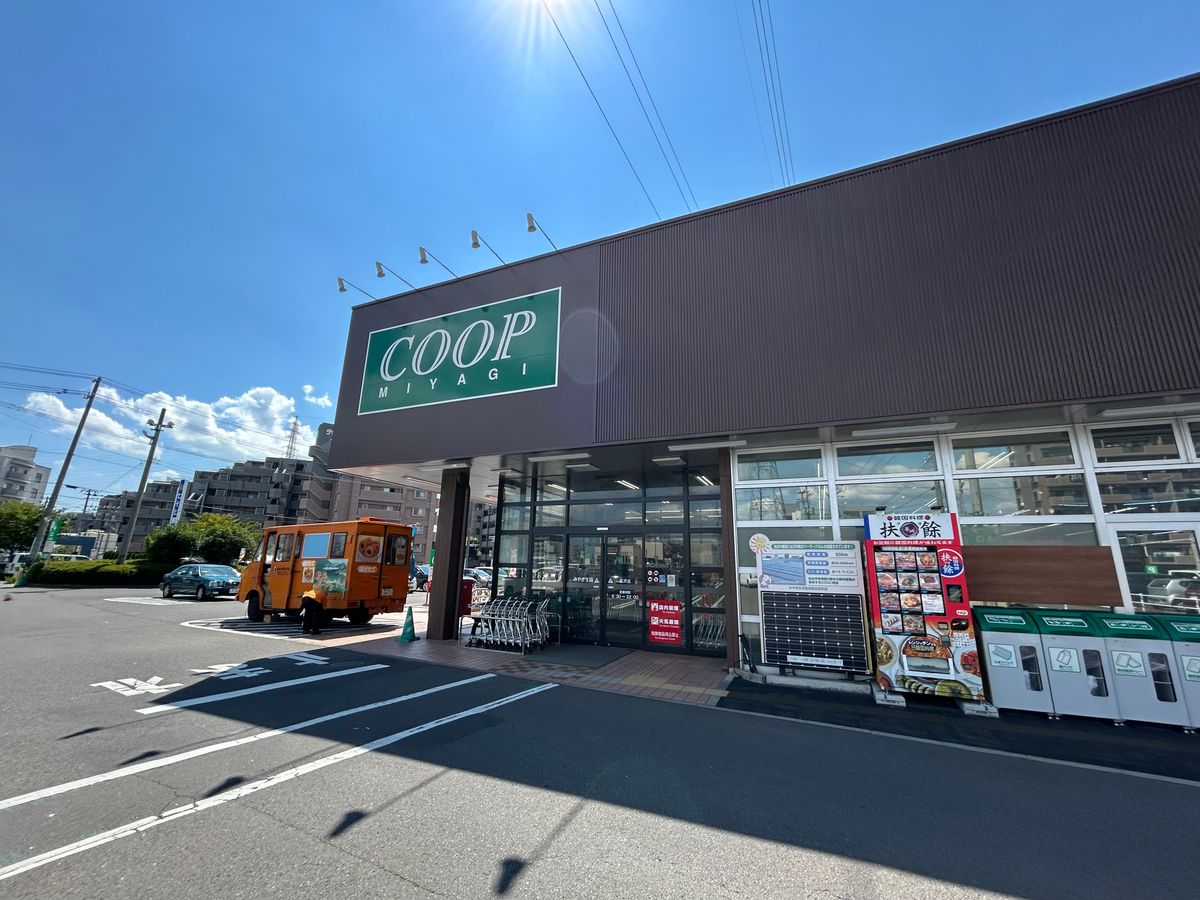 チサンマンション富沢駅前Ⅱ ○みやぎ生協富沢店(約640m) ○みやぎ生協富沢店(約640m)