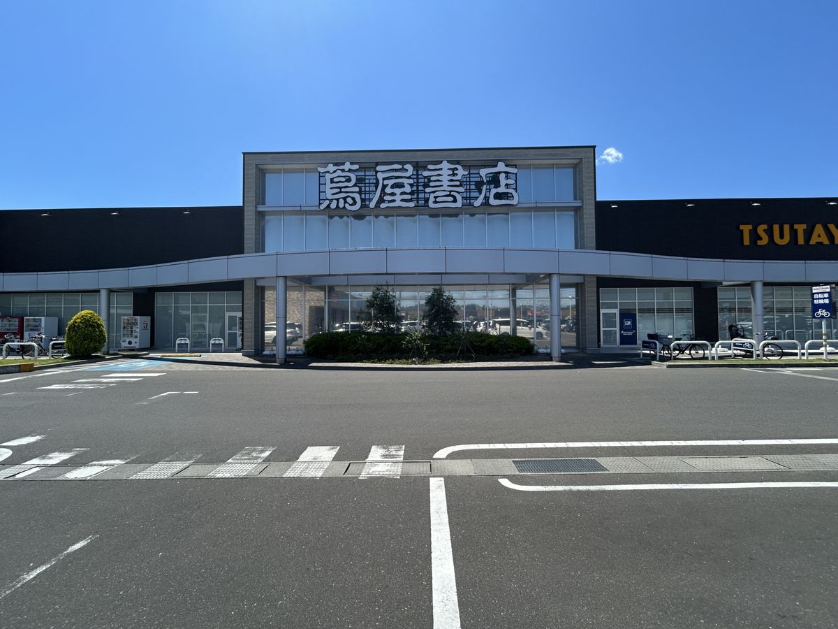 チサンマンション富沢駅前Ⅱ ○アクロスプラザ富沢西(約1320m) ○アクロスプラザ富沢西(約1320m)