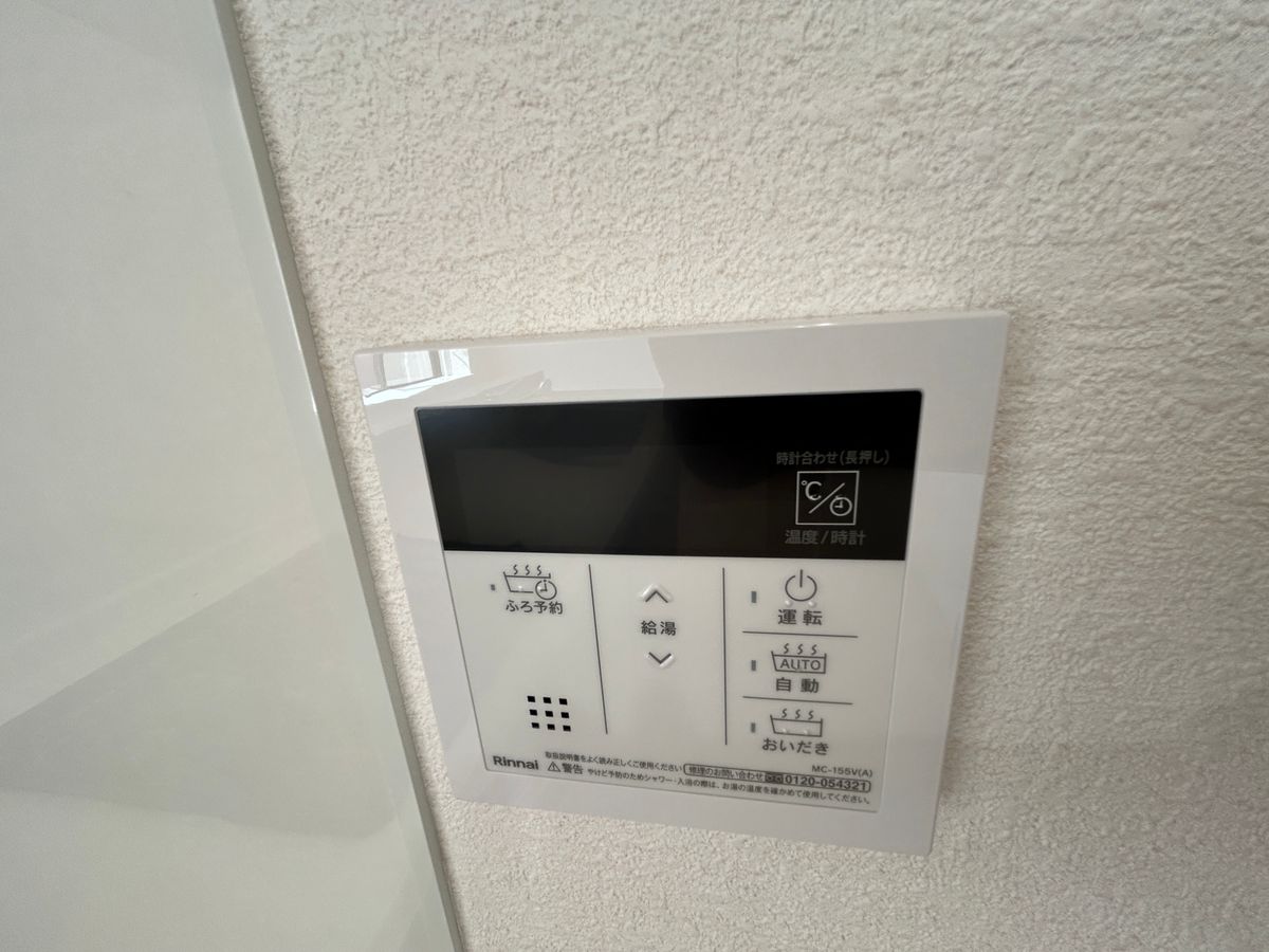 チサンマンション富沢駅前Ⅱ その他 その他