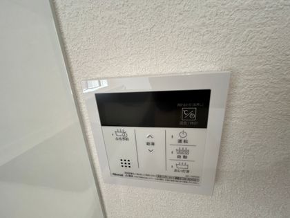 チサンマンション富沢駅前Ⅱ その他 その他