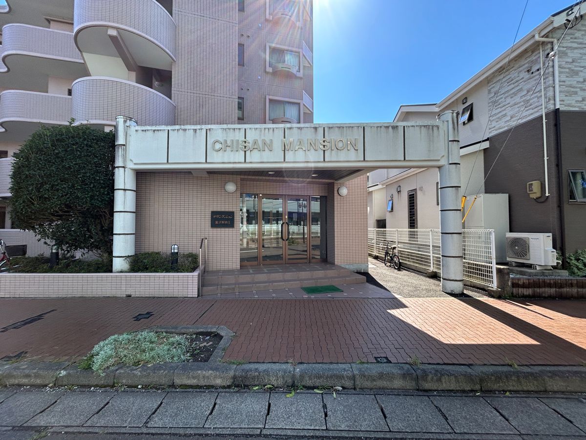 チサンマンション富沢駅前Ⅱ エントランス エントランス