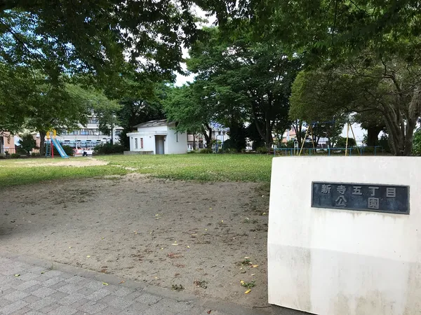 徒歩5分