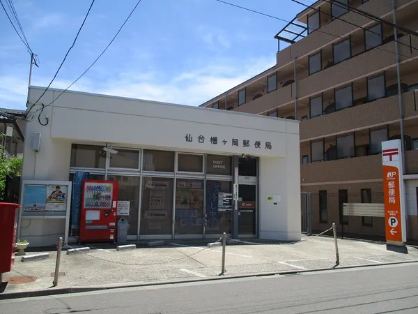 徒歩6分
