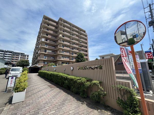 ライオンズマンション中倉 外観