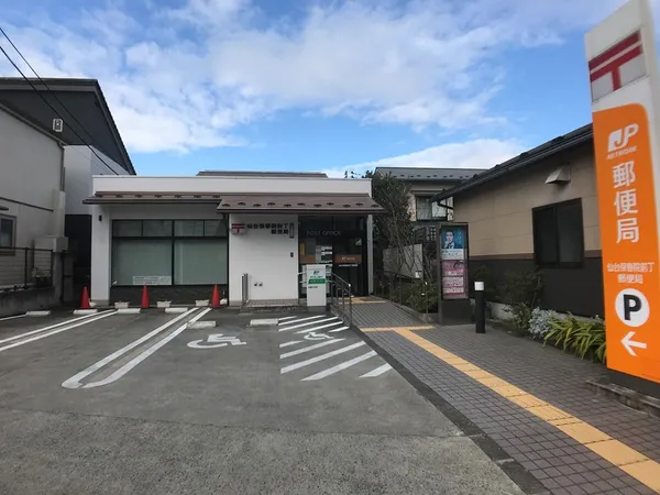 徒歩9分