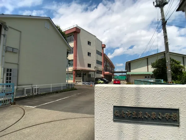 徒歩6分