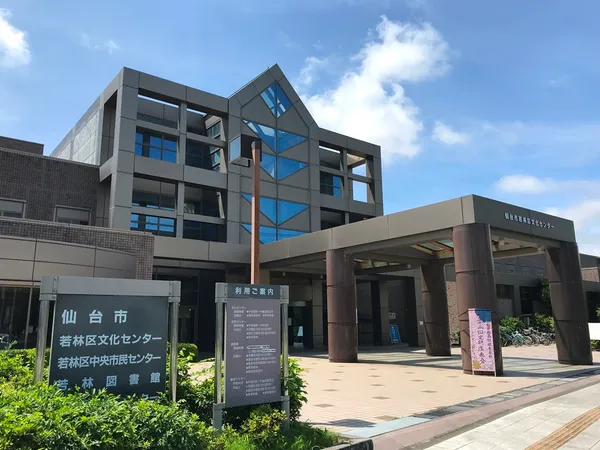 徒歩2分
