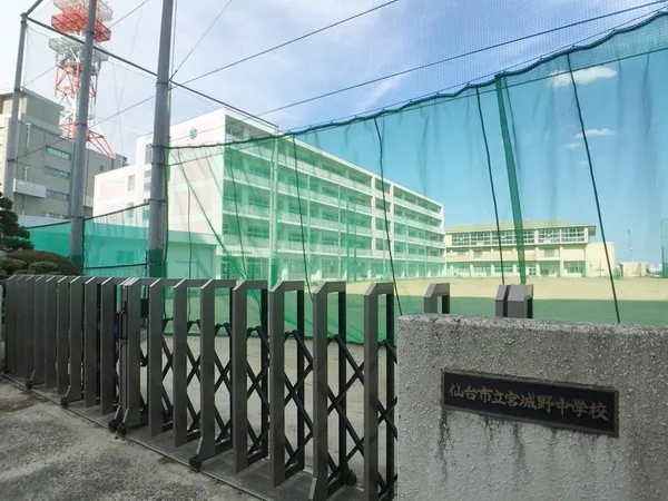 徒歩１１分