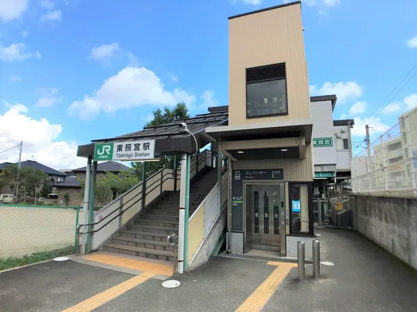 徒歩13分