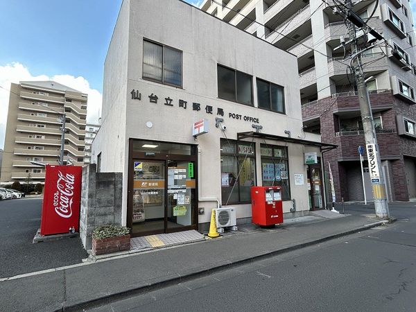 立町 土地の売地情報(F6CACA04)|三井のリハウス 立町 土地の売地情報(F6CACA04)|三井のリハウス