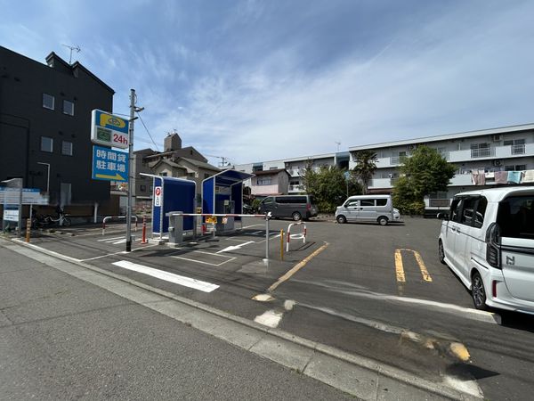 宮町二丁目 土地 土地写真 土地写真