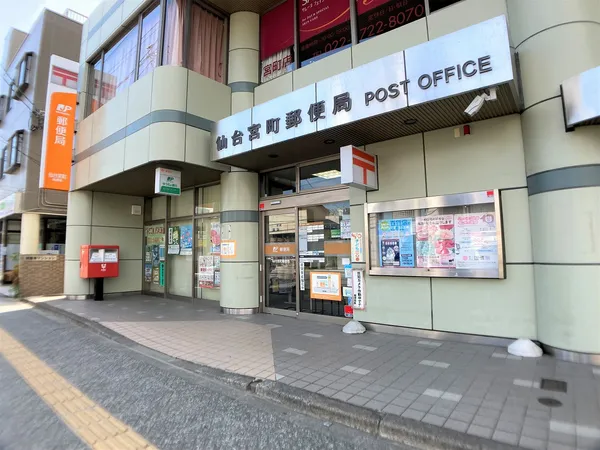 徒歩２分