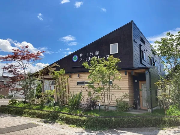 徒歩８分