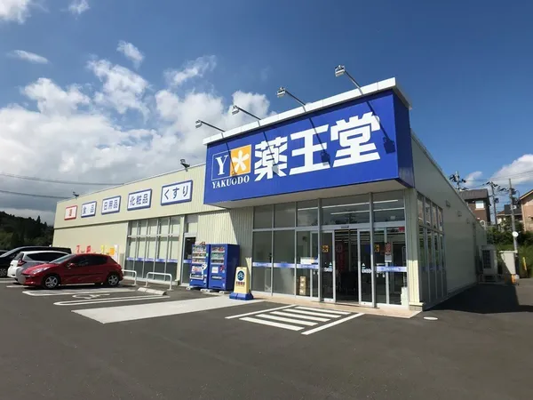 徒歩１７分