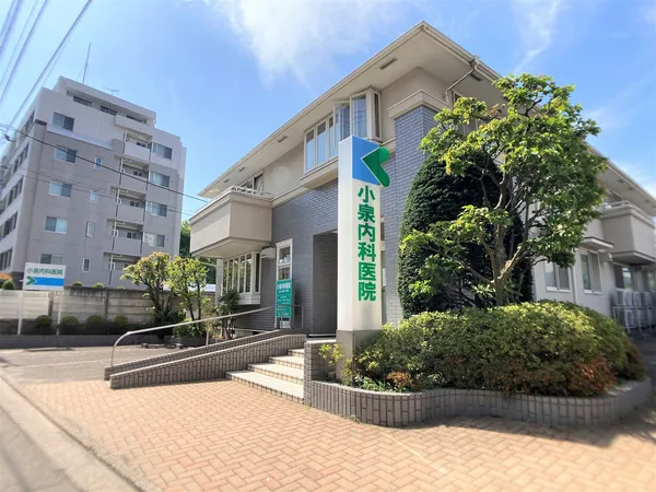 徒歩12分