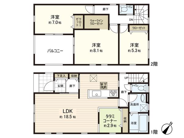 間取図(平面図)