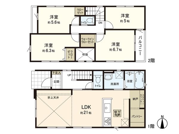 南光台5丁目 新築戸建 1号棟 間取図(平面図)