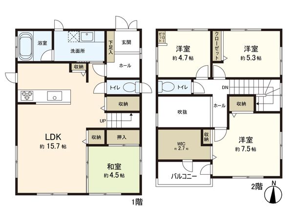錦ケ丘3丁目 中古戸建 間取図(平面図) 錦ケ丘3丁目 中古戸建 間取図(平面図)