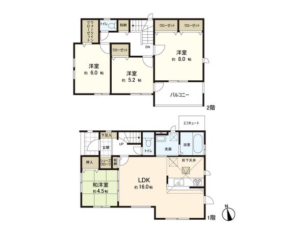 鶴ケ谷1丁目 新築一戸建 1号棟 間取図(平面図) 間取図(平面図)