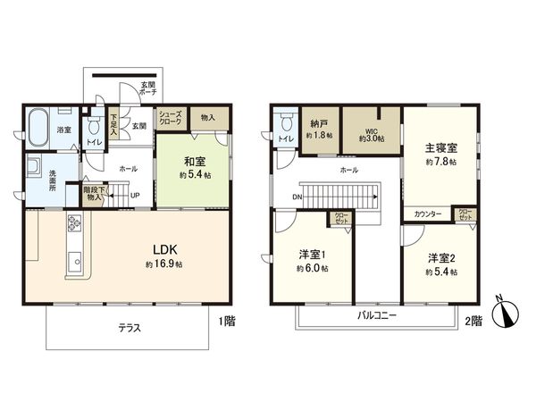 明石台8丁目 戸建 間取図(平面図) 間取図(平面図)
