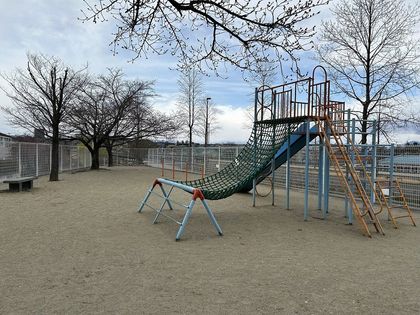 ○南光台四丁目公園（約450ｍ）