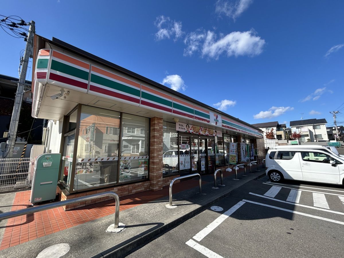 ○セブンイレブン仙台南光台３丁目店（約470ｍ）