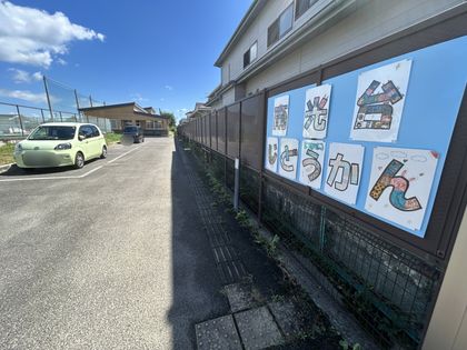 ○仙台市南光台児童館（約720ｍ）