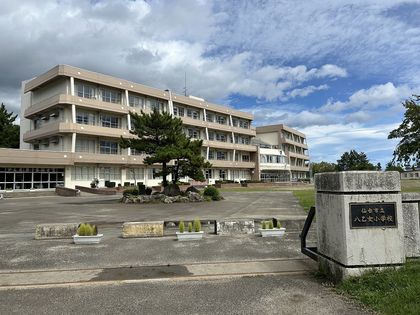 ○仙台市立八乙女小学校（約1080ｍ）