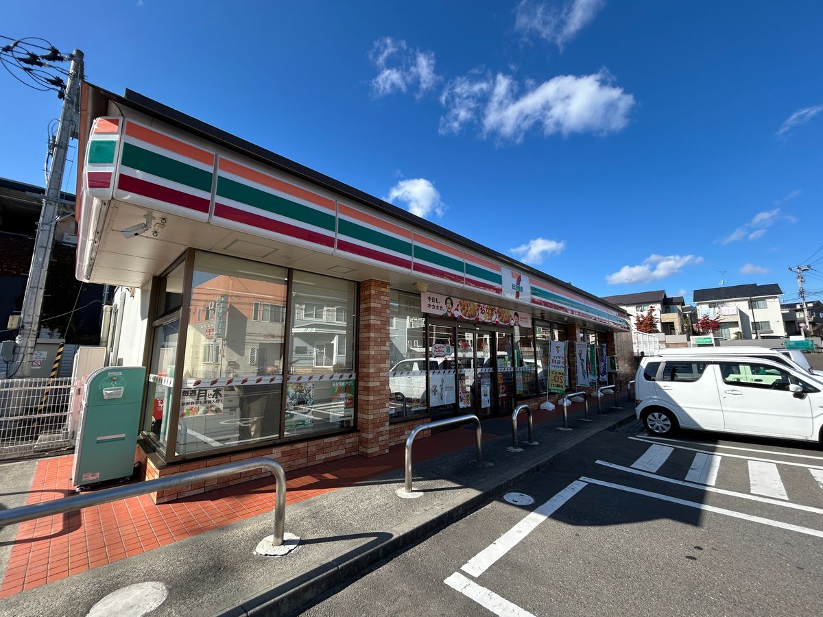 ○セブンイレブン仙台南光台３丁目店（約470ｍ）