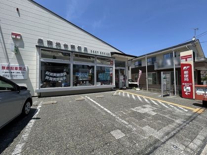 ○泉南光台郵便局（約500ｍ）