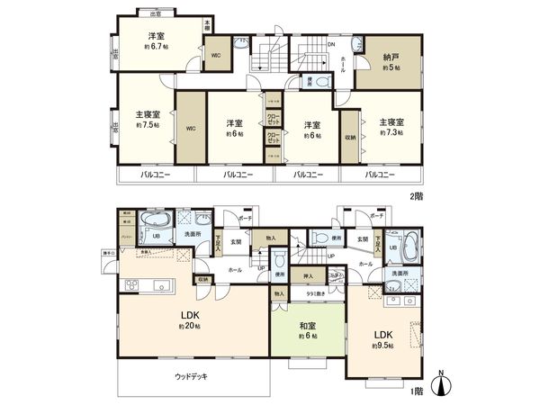 上杉4丁目 2世帯住宅 間取図(平面図)