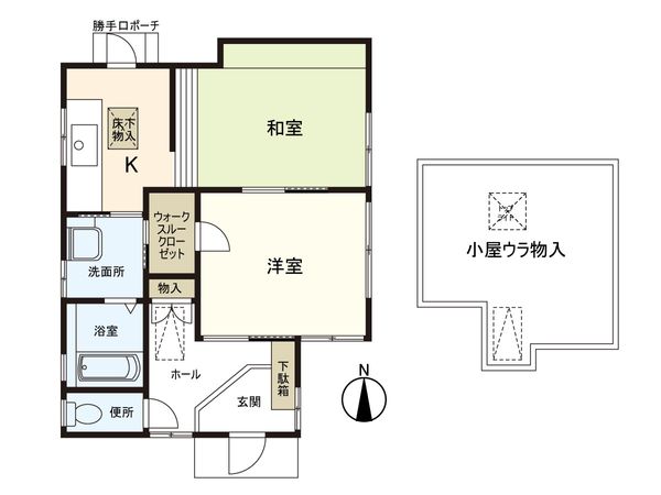 南光台7丁目 中古戸建 間取図(平面図) 南光台7丁目 中古戸建 間取図(平面図)