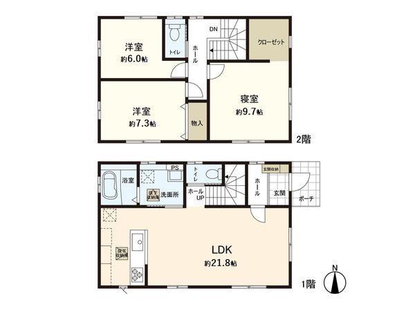 錦ケ丘4丁目 戸建 間取図(平面図) 錦ケ丘4丁目 戸建 間取図(平面図)