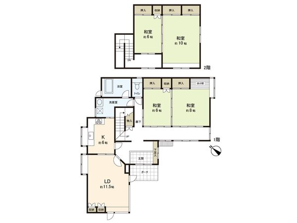 戸建 緑ケ丘2丁目 間取図(平面図) 戸建 緑ケ丘2丁目 間取図(平面図)