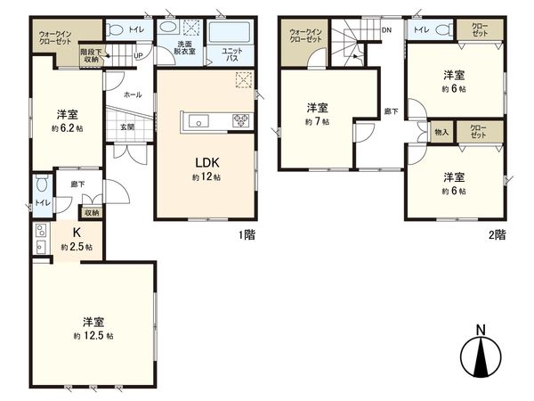 北根1丁目 中古戸建 間取図(平面図) 北根1丁目 中古戸建 間取図(平面図)