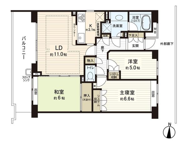 上杉パーク・ホームズ 間取図(平面図) 上杉パーク・ホームズ 間取図(平面図)