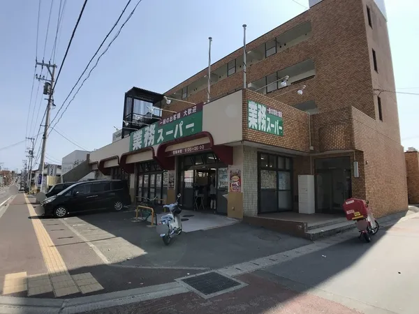 徒歩8分